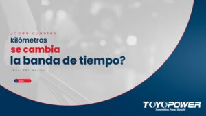 Lee más sobre el artículo Cómo saber cuándo cambiar la banda de tiempo