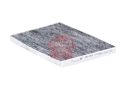 FILTRO DE CABINA NISSAN 27277-1VA0A , 95860-50Z00 CAC-1810 | GAF-27 CFI-2727CA | SAKURA FILTER