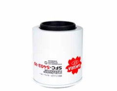 FILTRO SEPARADOR AGUA COMBUSTIBLE INTERNATIONAL 1677004C91 SFC-5402-10 | P550729 FS19547 BF1345-O 33232 | SAKURA FILTER