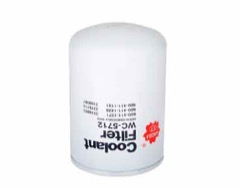 FILTRO DE REFRIGERANTE CUMMINS 3100307 , 3315114 , LUGONG : 40C1778 , KOMATSU : 600-411-1420 WC-5712 | P552074 WF2074 BW5074 24074 | SAKURA FILTER